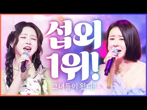 행사 섭외 1순위!!! #홍지윤 #은가은