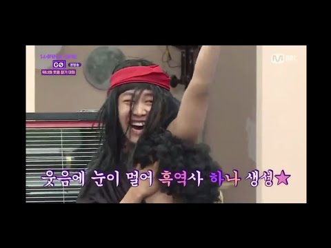 WANNA ONE FUNNY MOMENT ZERO BASE : Wanna One Go Try Not to Laugh