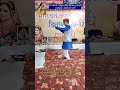 Rukmini Vivah 25 12 23 Bhagavat Katha Band Radhekrishna Bhagavathkatha Rukmani Rukminivivah