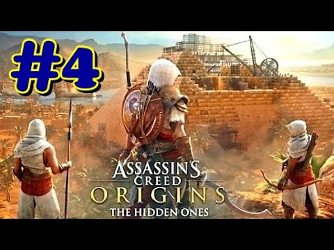"Assassin's Creed Origins: The Hidden Ones [DLC]" Walkthrough(Nightmare) Part 4: No Chains Too Thick