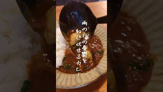 牡蠣とほうれん草のカレー #料理 #今日の晩ごはん #簡単レシピ #自炊