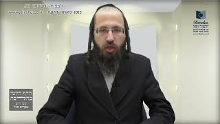 איזה מנהג מתיר המשנה ברורה על פי פסוק בספר דברי הימים?- סימן קי"ג סעיף א'- סעיף ז'
