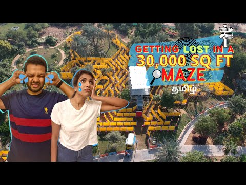 WONDER MAZE DUBAI | We got lost in the world’s largest mobile maze!