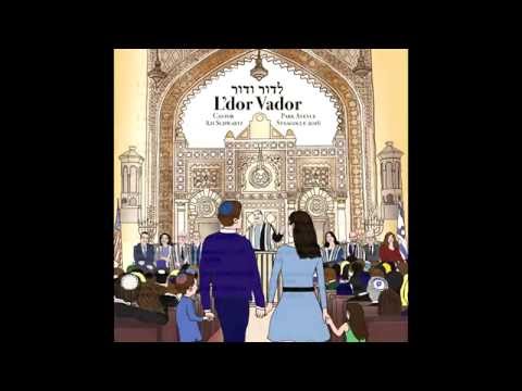 L'kha Dodi (Tedesco) remix