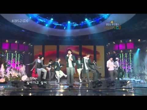 071221 Marry U Music Bank