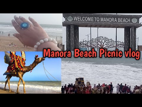 Manora beach vlog |Picnic vlog 2023 |Beautiful beach picnic vlog@mehwishkicookingbaking6956
