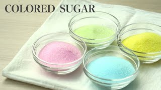 [Eng SUB] 파스텔 칼라슈가(색깔설탕) 만들기 / How to make Pastel Colored Sugar