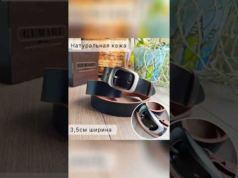фото кожаный ремень кантри 3,5см пряжка рамка 0