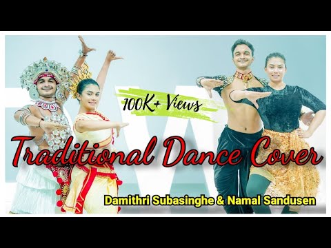 Damithri with Namal | Traditional Dance Cover | #trending #srilankan #dancecover
