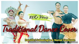 Damithri with Namal  Traditional Dance Cover  #tre
