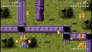 BATTLE SQUADRON '2 Plyr" (MEGADRIVE - FULL GAME)