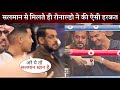 Salman Khan and Cristiano Ronaldo First Time Meet to Watches Boxing Match in Saudi Arabia