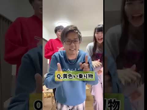 兄妹でシュシュシュシュゲームしてみた