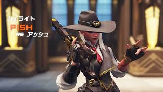 オーバーウォッチ楽しい10