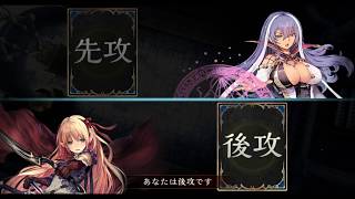 シャドウバース　ランクマッチD1　エルフVSウィッチ