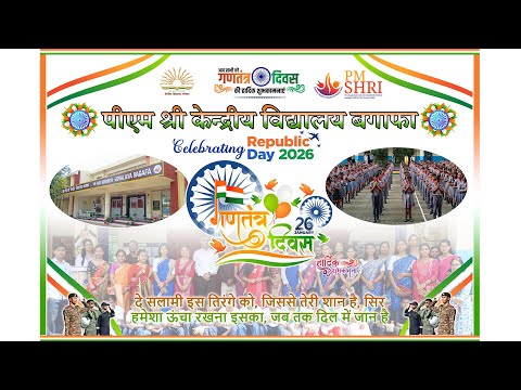 चित्र उपलब्द नहीं है