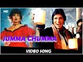 Jumma Chumma De De | Kavita Krishnamurthy, Sudesh Bhosle | Hum Songs | Amitabh Bachchan, Kimi Katkar