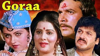 Goraa  Full Movie  Hindi Action Movie  Rajesh Khan