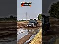 7 Star Special Thar