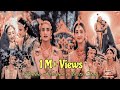 Lord Radha Krishna Arati Song With Lyrics NCreation