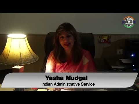 IIS University General video thumbnail 8