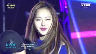 KRIESHA CHU - Sunset Dream at K-POP World Festa 180224 #PyeongChang2018