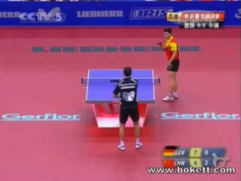 (FN-1) BOLL Timo (GER) vs MA Long (CN) (3) - 2010 Moscow Team Championships