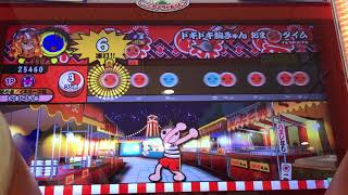 【太鼓の達人 ブルー】 俺が本当にくそ連打なのか。