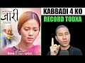 JAARI Movie Review | Kabbadi 4 ko Record Todxa? WCF REVIEW