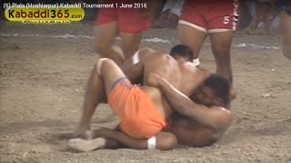 (1) Piala (Hoshiarpur) Kabaddi Tournament 1 June 2016