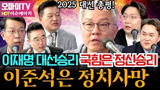 유튜브 썸네일