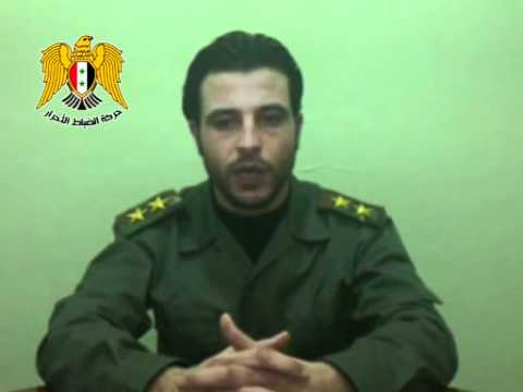 بيان رقم 15 الصادر عن حركة الضباط الاحرار بعنوان الاستنكار لجرائم الاسد