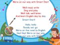 Smart Start 2