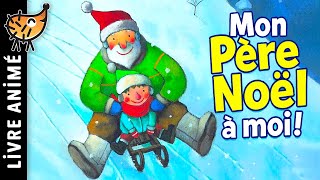 My Very Own Santa Claus 🎅🏼 Bedtime Story, Tale for Children, Grandfathers, Grandchildren, Boys