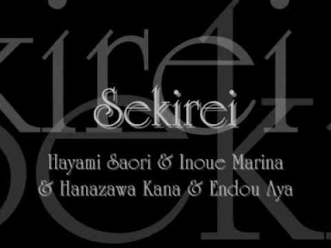 Sekirei Dear sweet heart Saori Hayami/Marina Inoue/Kana Hanazawa/Aya Endou
