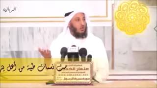 42 ست نسمات طيبة من أهل يثرب