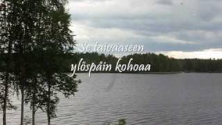 Anki: Pieni lintu +Lyrics