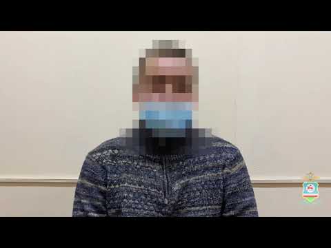Житель Якутска перевел лжесотрудникам банка 2,4 миллиона рублей Житель Якутска перевел лжесотрудникам банка 2,4 миллиона рублей