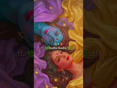 brain song + krishna and radha rani 🌟🪷✨🧿💫