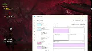 アルミチャンネル のライブ配信