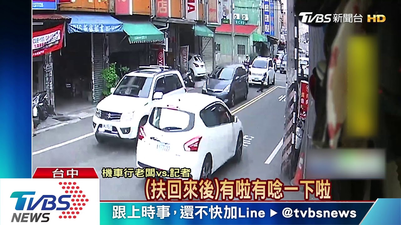 啊!男童兩度闖馬路 直衝休旅車撞彈坐地