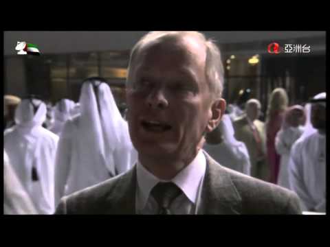 Sterling City Wins The Golden Shaheen (International Group 1)