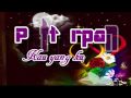 PETERPAN - KAU YANG KU INGINKAN VIDEO ...
