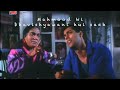 Mahmood Ki Andaaz Apna Apna Ki Bhavishyawani Hui Sach Andazapnaapna Salmankhan Funny Memes