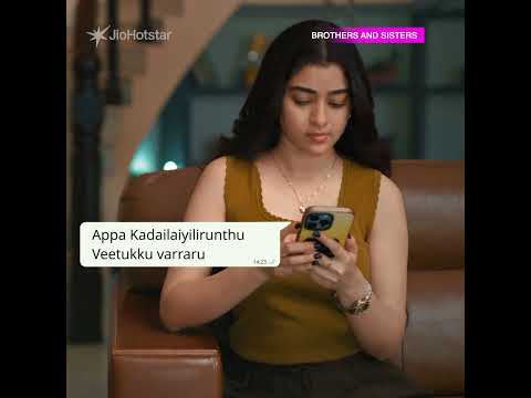 Hotstar Specials | Brothers And Sisters | Streaming Now on JioHotstar — Brothers and Sisters