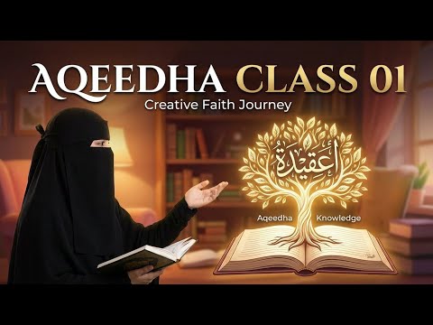 Aqeedha Class one recording scientist course tamil medium