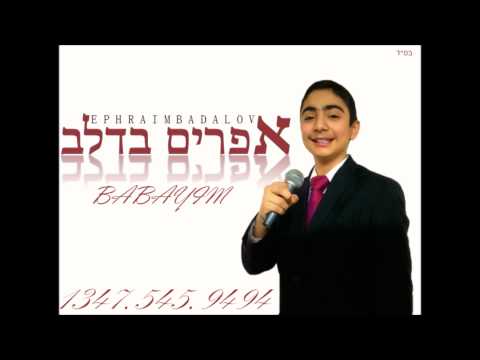 Ephraim Badalov - Babayim