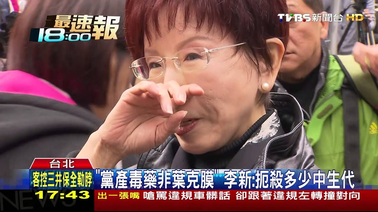 柯:藍沒黨產難再起 洪秀柱當警惕「破預言」