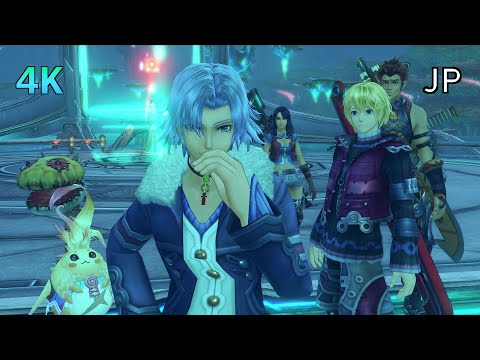 [4K] Xenoblade Chronicles D.E. Cutscene 070 – Two Seers – JAPANESE