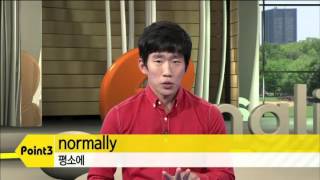 It is no use crying over spilled milk.